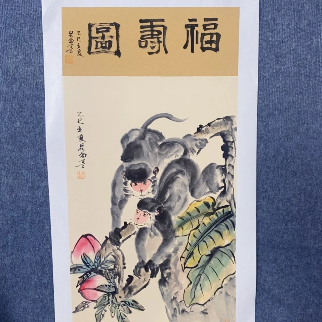 国画绘画作品欣赏