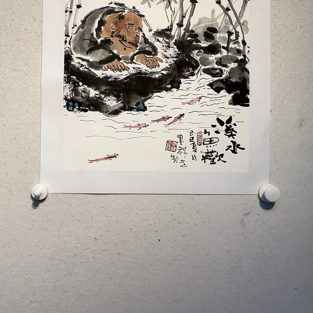 国画老师精品作品欣赏
