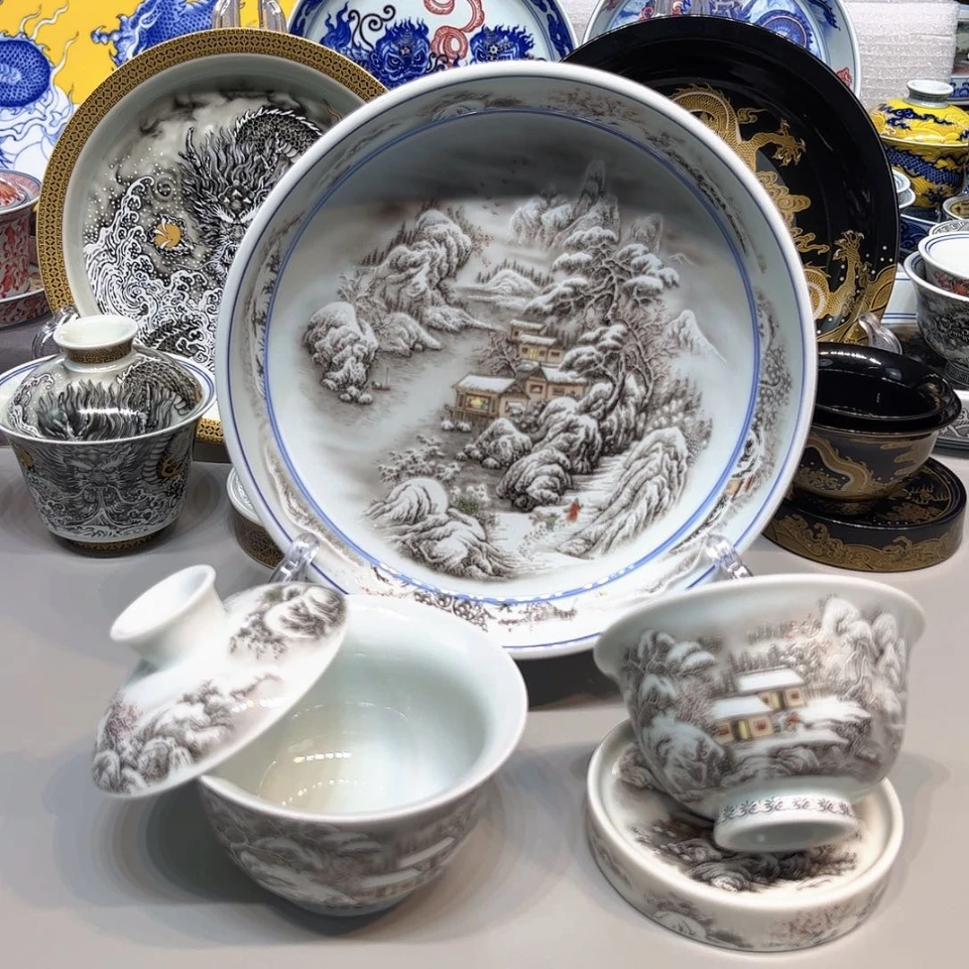 茶盏景德镇陶瓷学院