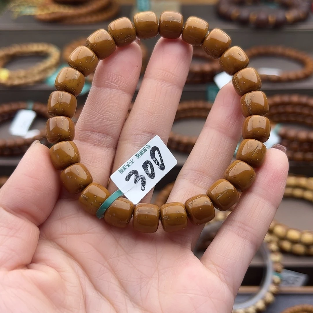 手串紫金鼠咕*咕实心老行9加福利