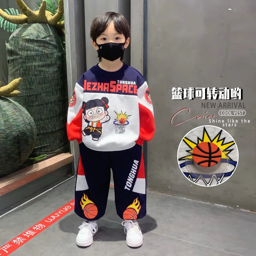 哪吒儿童衣服2025秋季新款男童套装时髦小男孩春秋装宝宝卫衣帅气