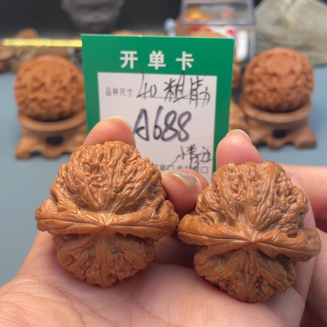 把件桃核文玩核桃