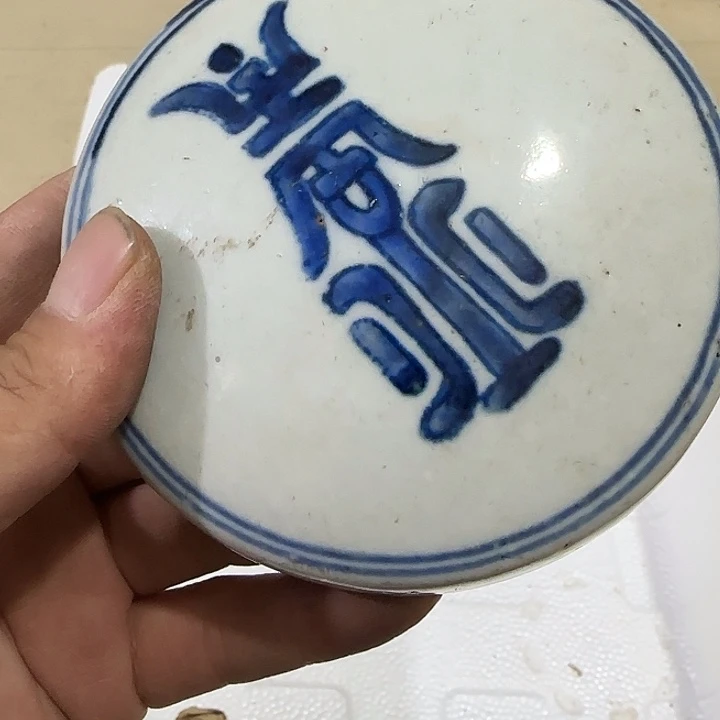 用***2香榧木cvvvvbvvbbbbbbb
