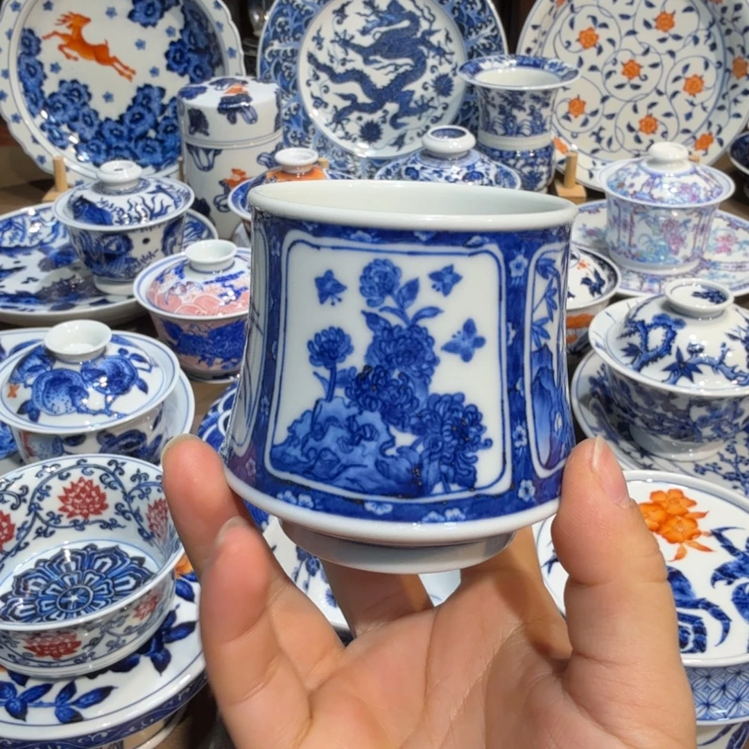 景德镇陶瓷陶瓷陶瓷