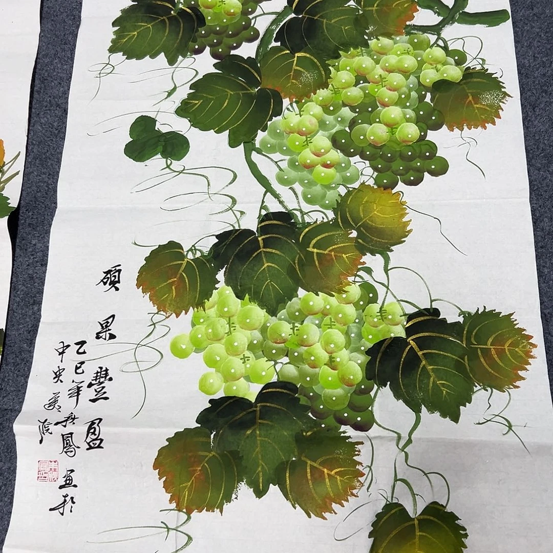 国画精品书画精品