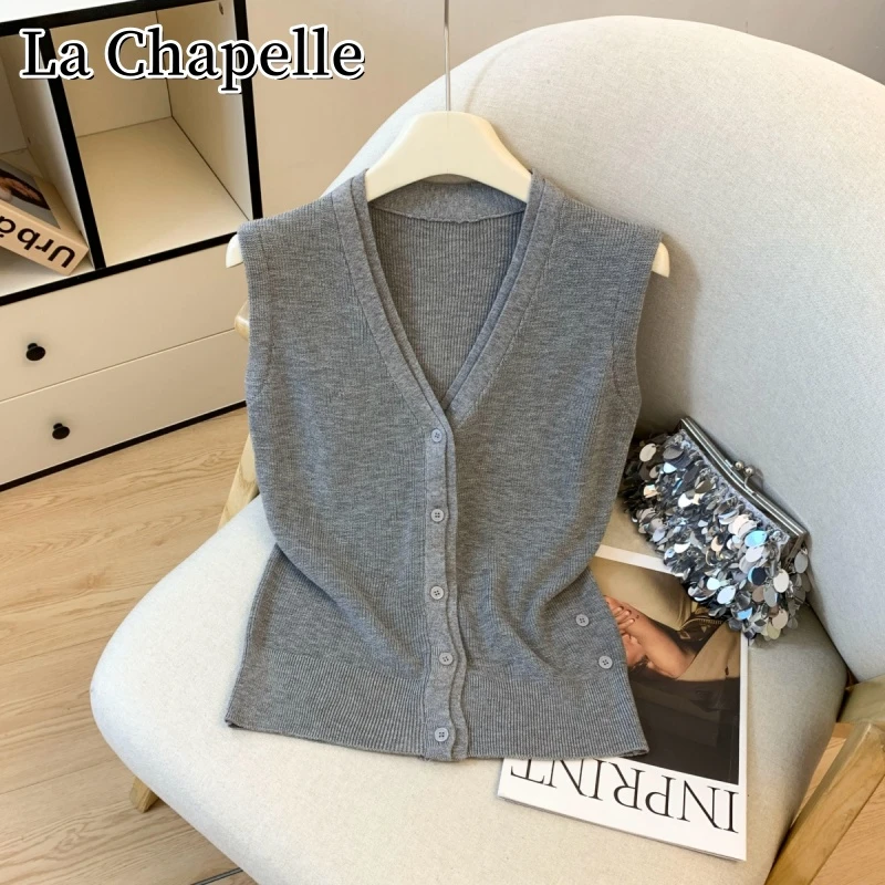 拉夏贝尔百搭冰丝凉感老钱风V领无袖开衫上衣夏季假两件叠穿背心