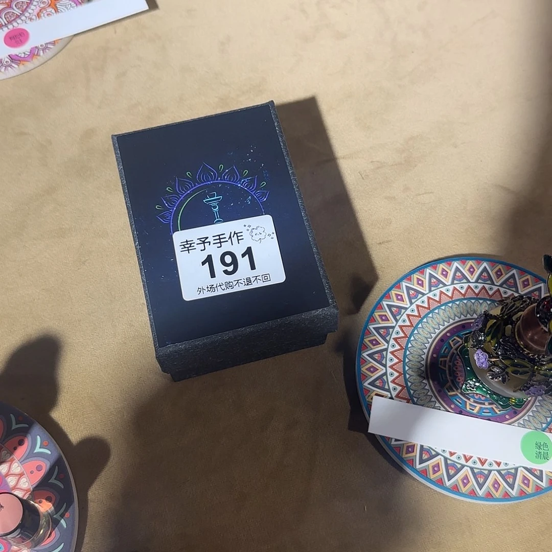 缸**号哈哈哈哈哈哈哈