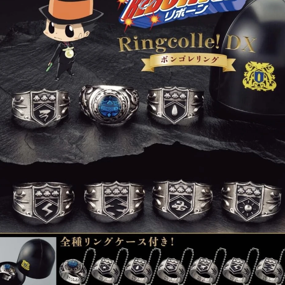 家庭教师 彭格列扭蛋戒指盲盒（默认代拆）