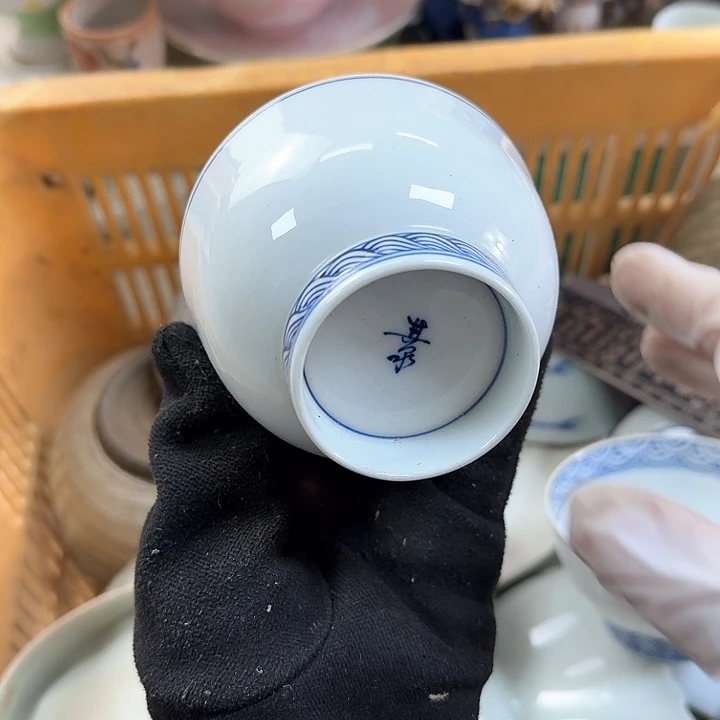 碟开播啦…开播啦