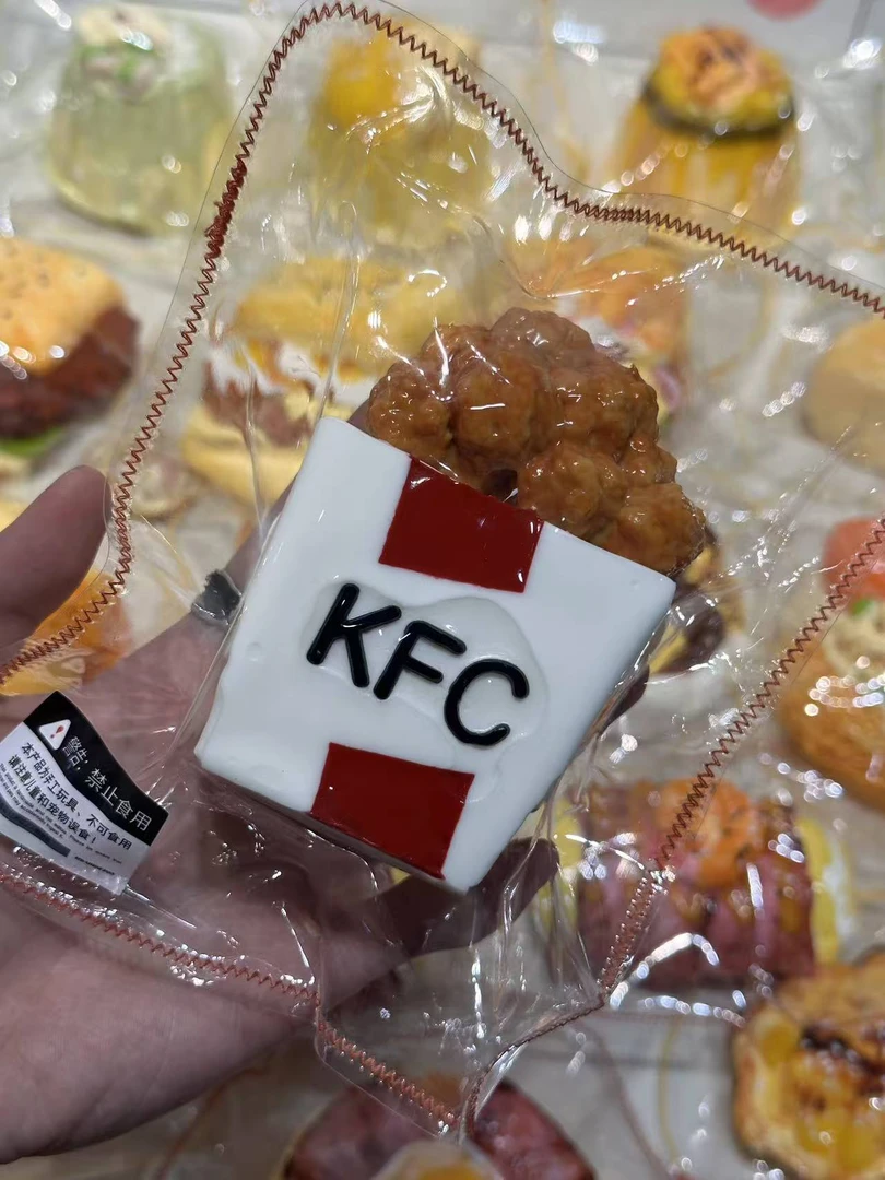 Kfc 奶油泥捏捏乐解压玩具（原价68