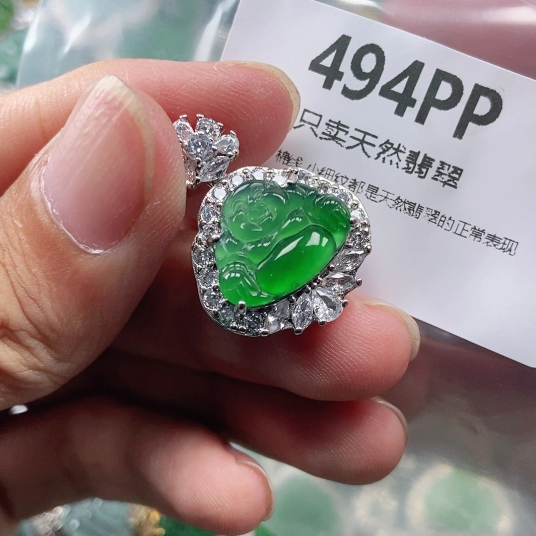 【闪购商品】颈饰未镶嵌翡翠