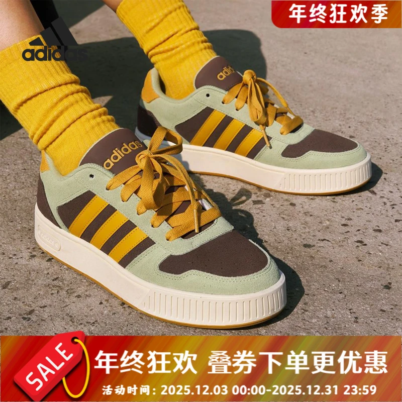 Adidas/阿迪达斯正品D-PAD CLASSIC男女运动系带板鞋KI5948