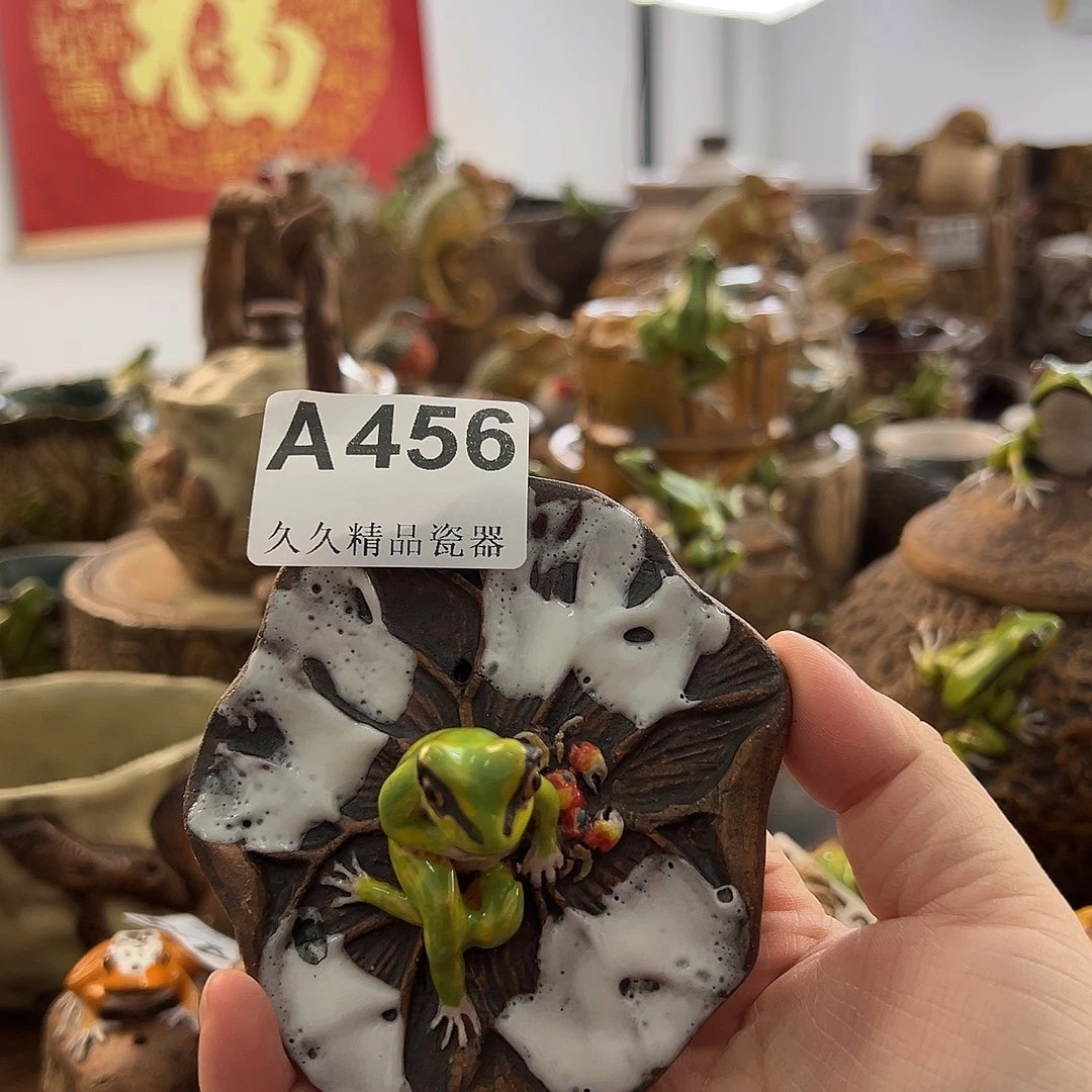 久久家精选瓷闪电购
