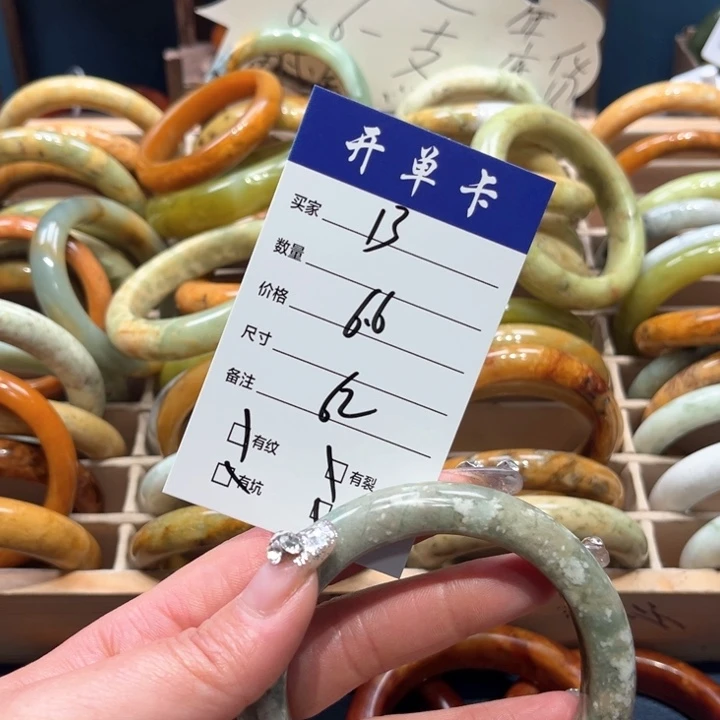 蛇纹石玉手镯未镶嵌雅*