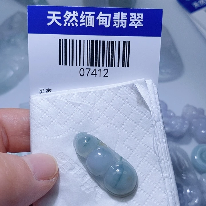 翡翠未镶嵌颈饰天光墟翡翠市场现金代购