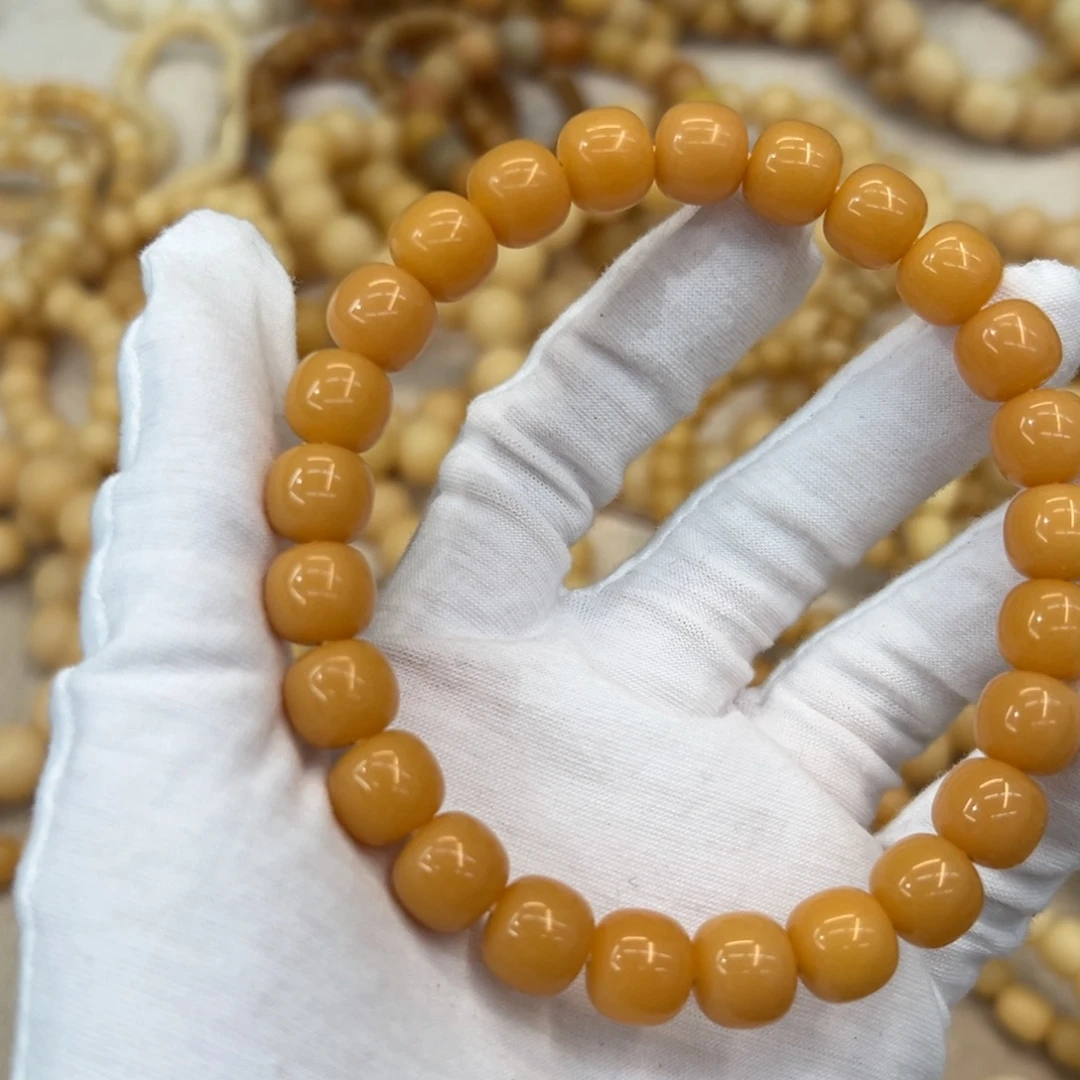 菩提根/象牙果吊坠11干磨缅小料671