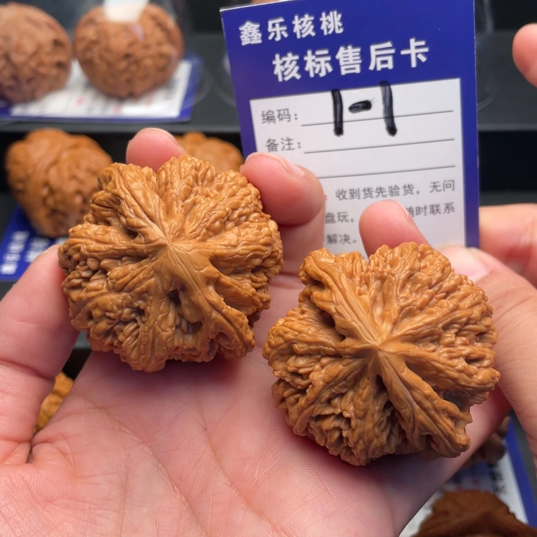 把件文玩核桃大粗筋47尺