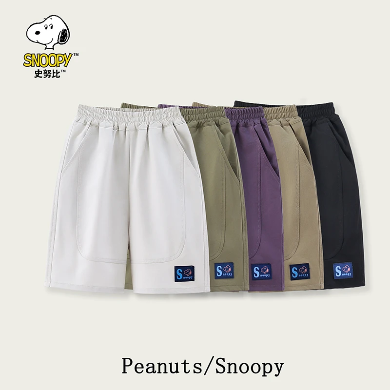 【断码清】儿童短裤速干休闲裤新款男童夏季薄款工装裤中大童运动