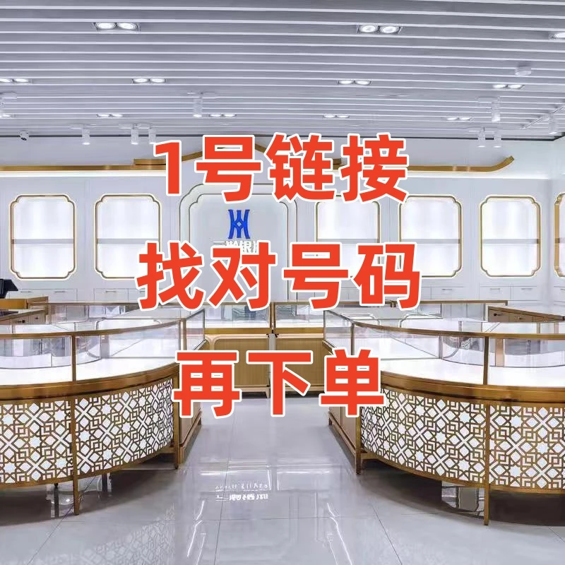 【手镯 清仓】新款爆款清仓百搭饰品精致送礼轻奢