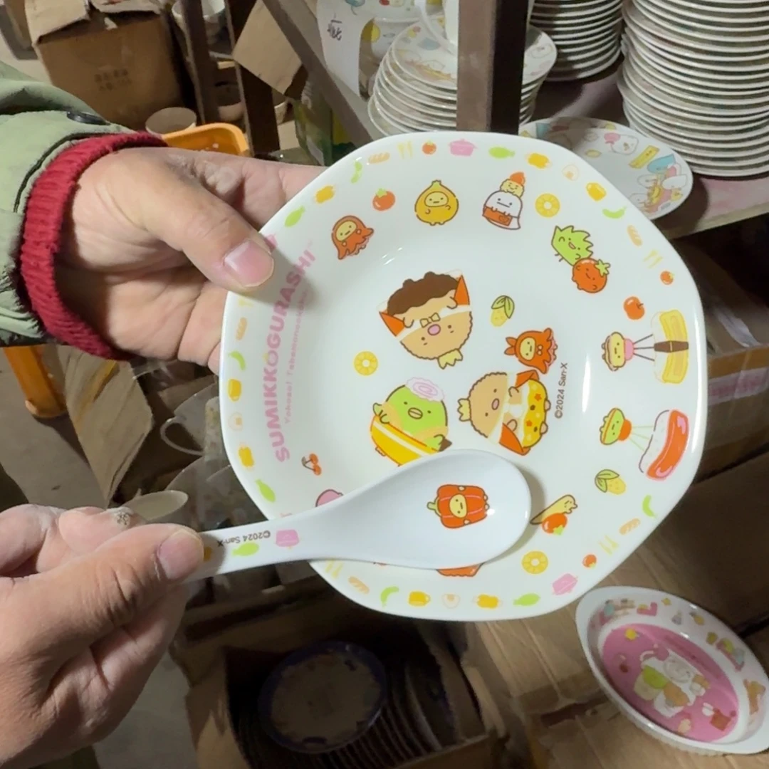 瓷片这个世界都是微瑕