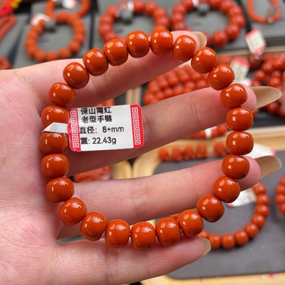 南红玛瑙8+mm单圈未镶嵌