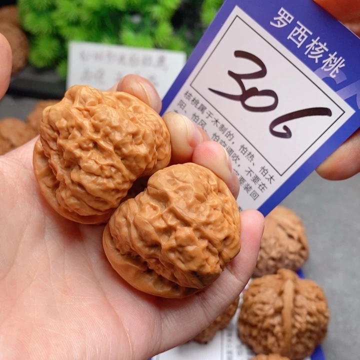 桃核把件大*飞39蛤蟆头306号牌