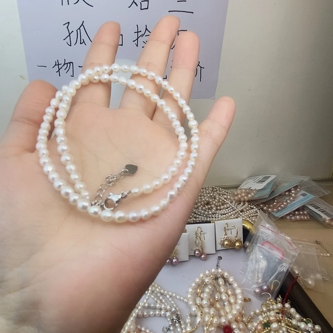 颈饰合金淡水珍珠