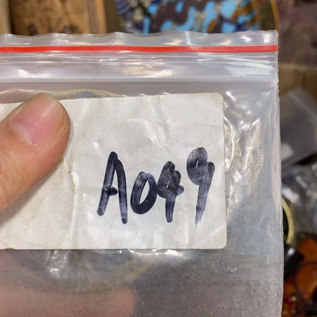 平***乐一二七杂项直播间专属链接