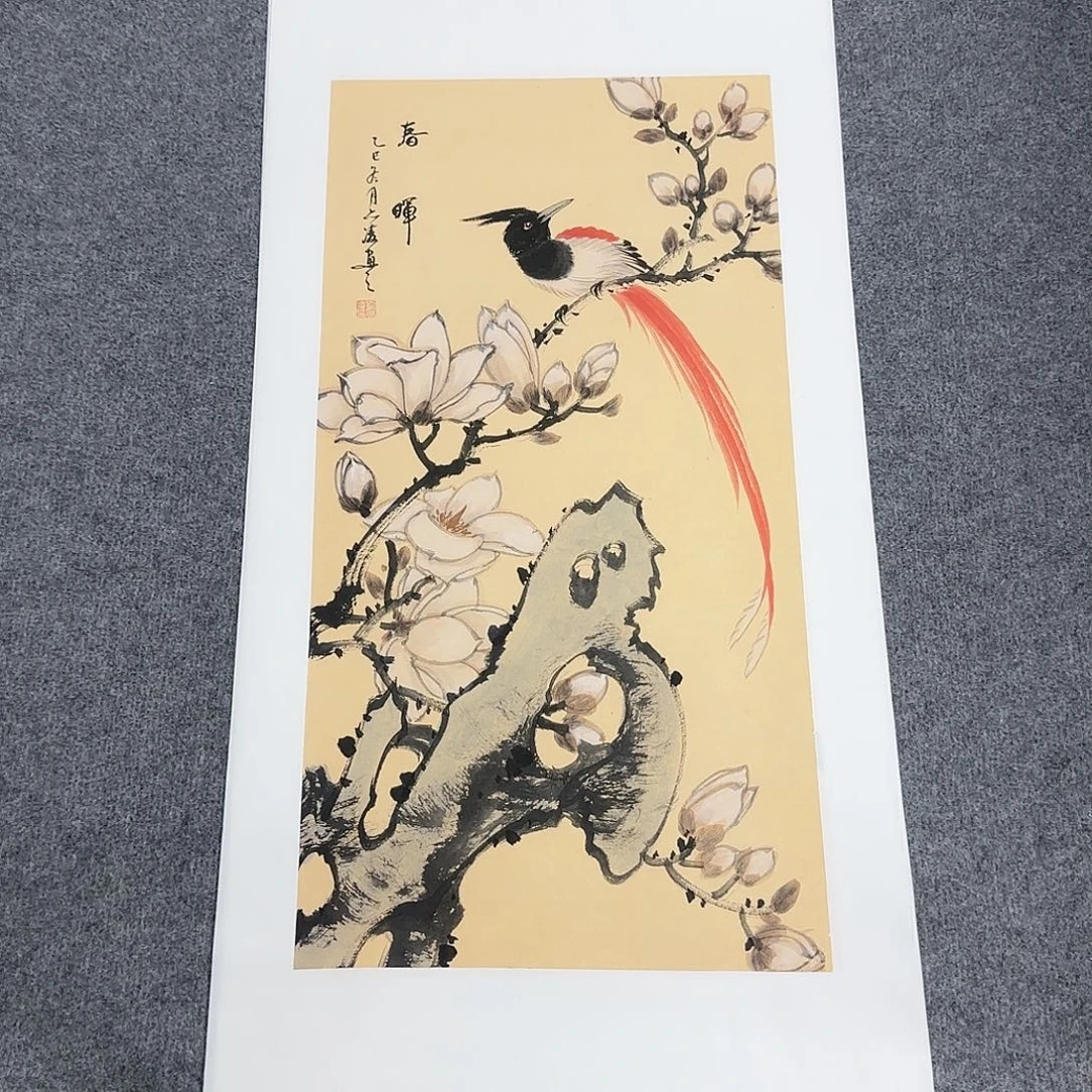 国画68*35纯手绘刘亦凌