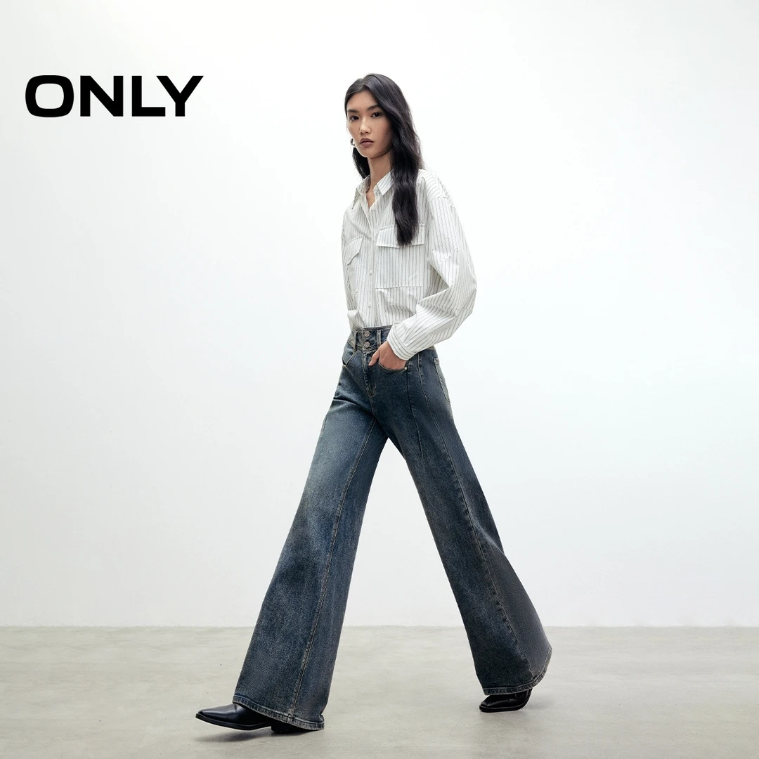 ONLY2025秋季新款高腰水洗宽松喇叭裤长裤牛仔裤休闲|125332082