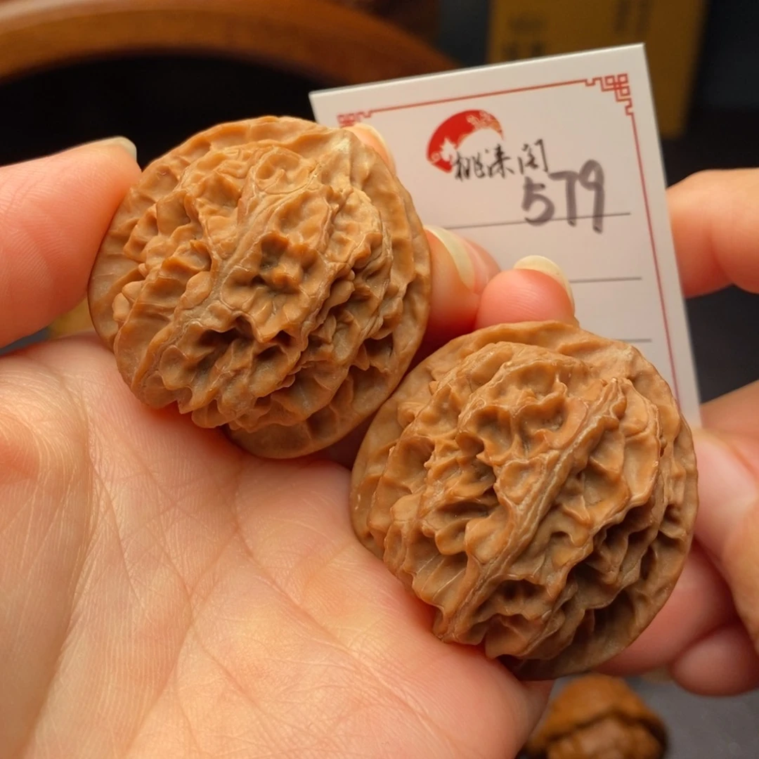 把件文玩核桃579号39全家福