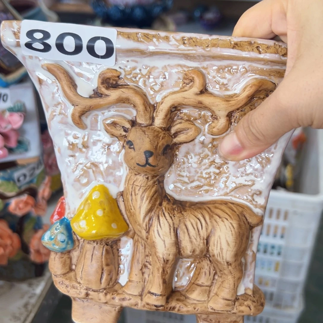 满18.8元包邮发货