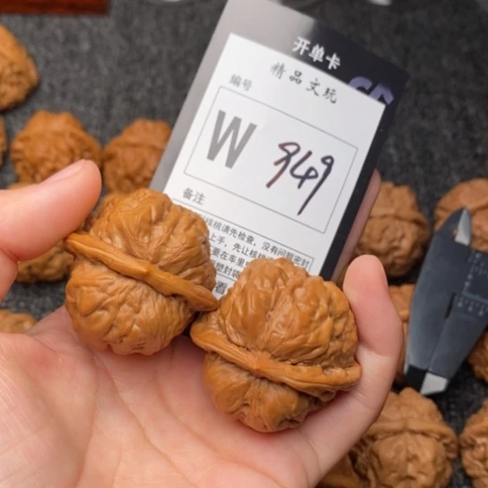 吊坠桃核我是第一百40
