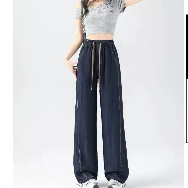 28008夏明线薄款丹宁蓝弯刀阔腿仿牛仔休闲裤女垂感带口袋直筒裤