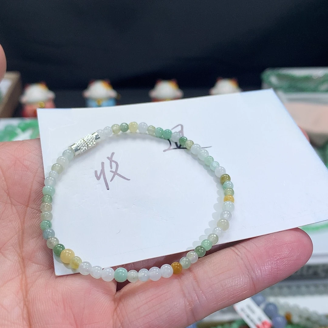 翡翠手链未镶嵌薯***翡翠