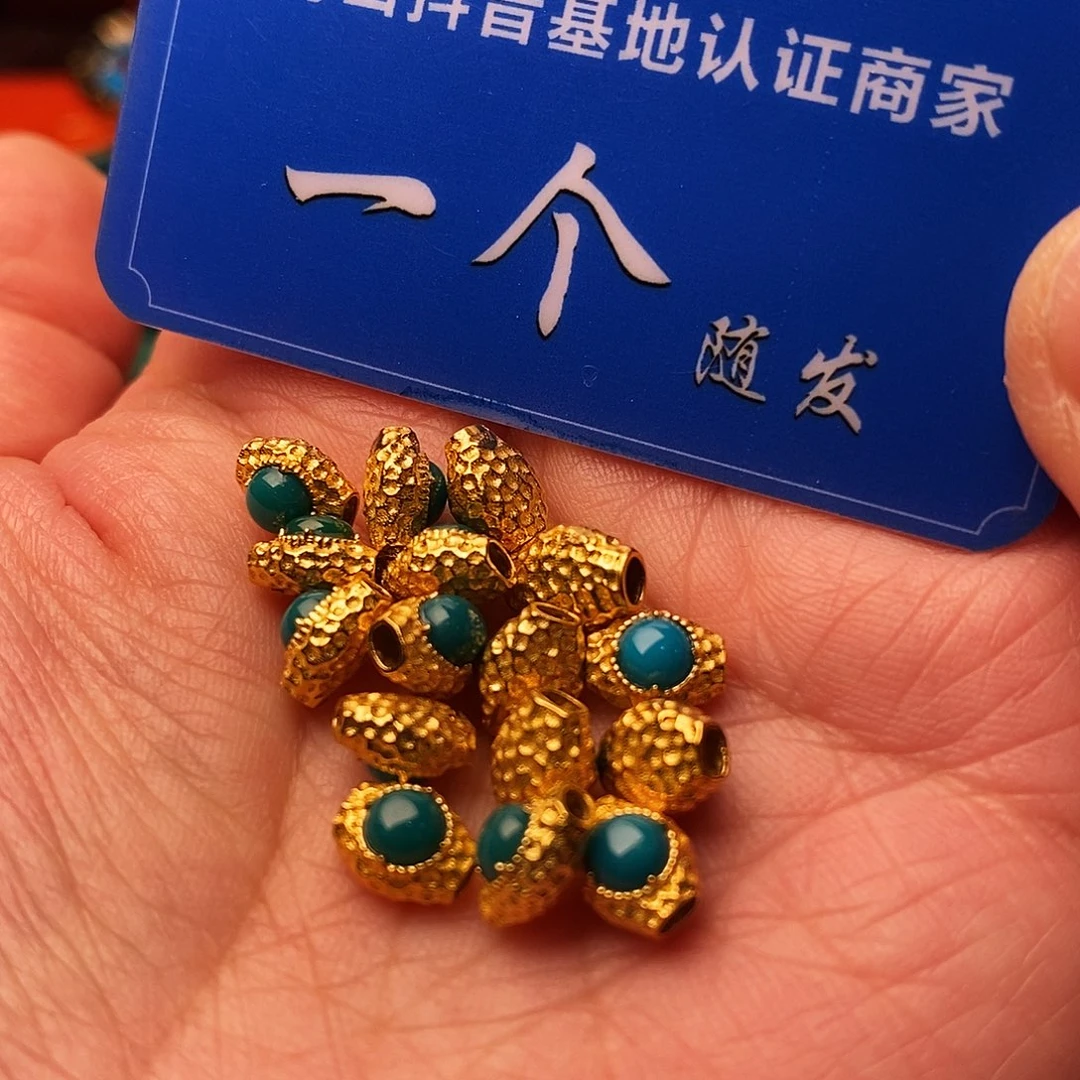 绿松石18K金镶嵌配饰