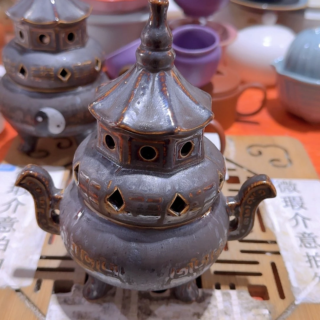 瑕疵茶具。介意勿拍