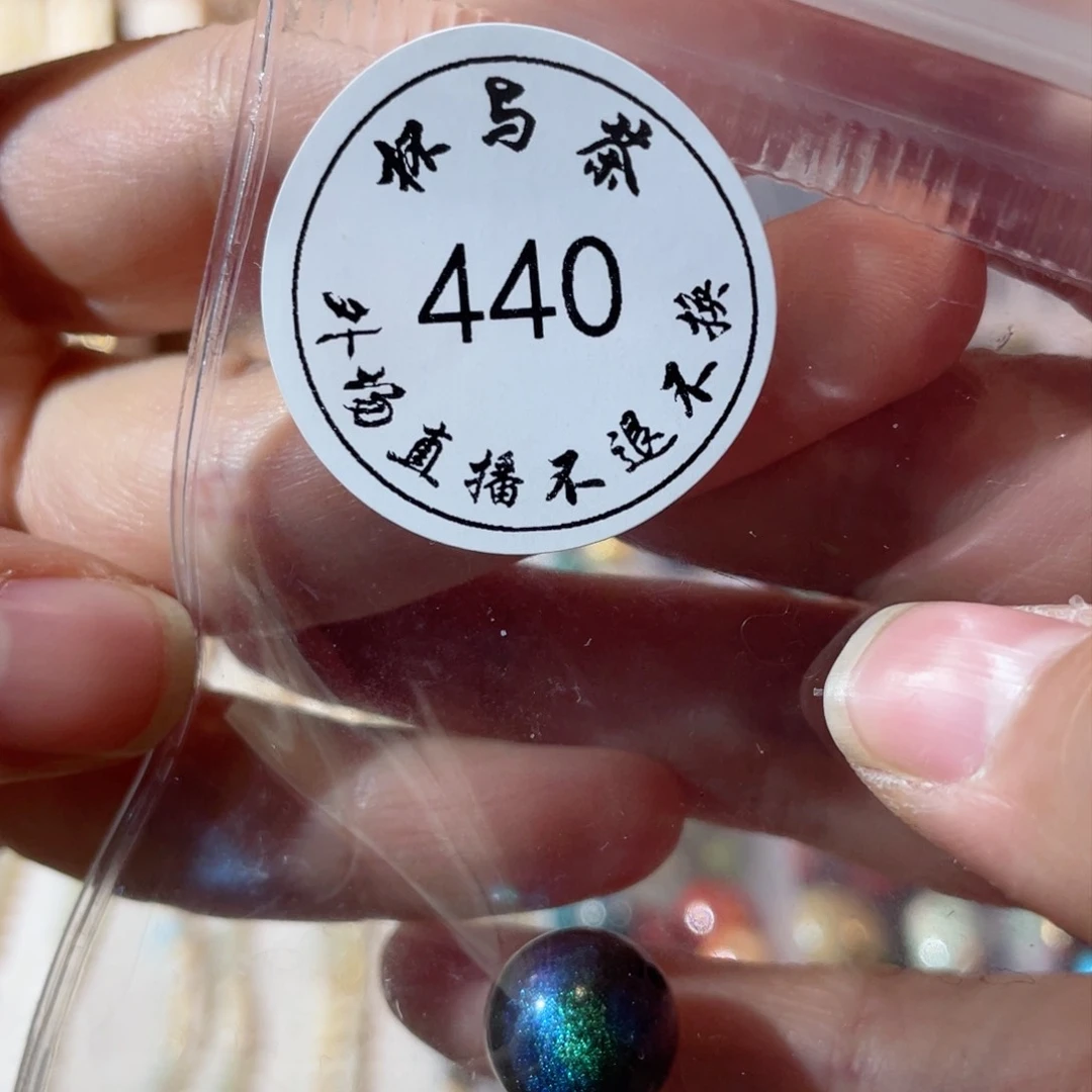 壶c***?440号对你的爱哈哈哈哈哈哈哈哈哈哈哈哈