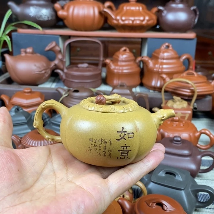 紫砂茶壶柿柿如意180cc原矿黄金段特价