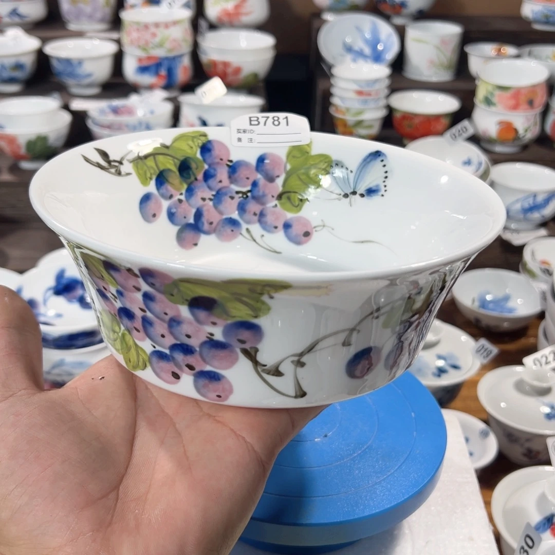 景德镇手工手绘陶瓷7寸马蹄面碗