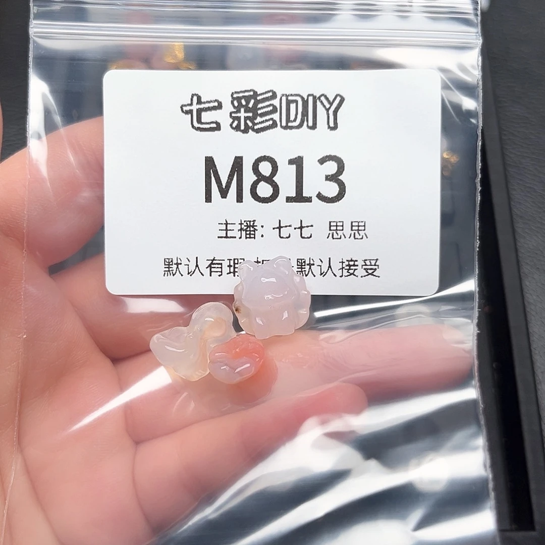 玛瑙/玉髓颈饰合金?***?