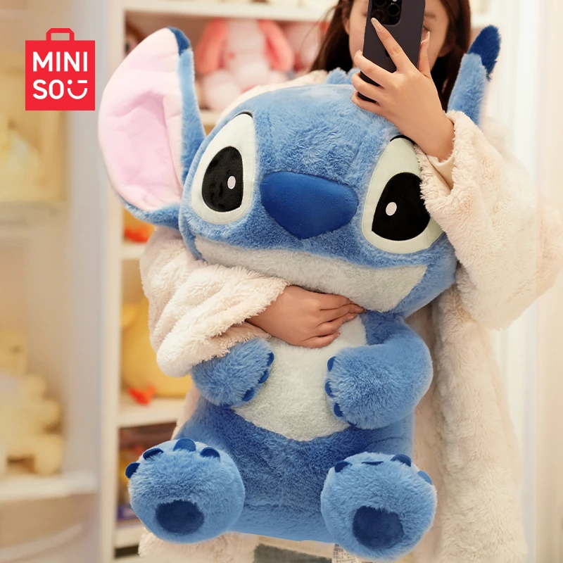 【生日礼物】MINISO名创优品星际宝贝史迪奇仔迪士尼大号毛绒娃娃