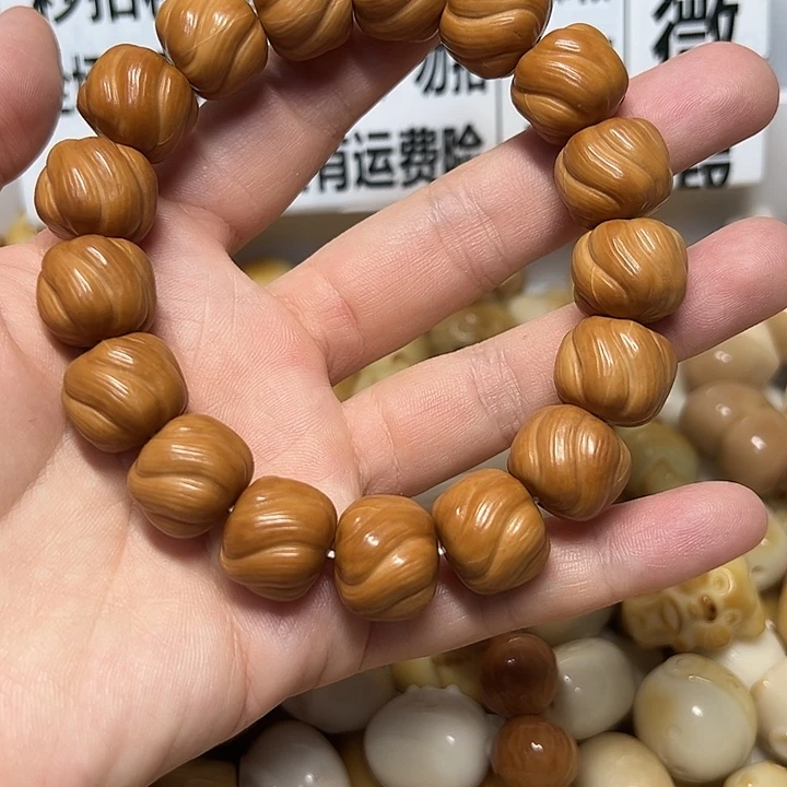 吊坠猴头核桃K15 特价瑕疵款卷卷酥不退不换