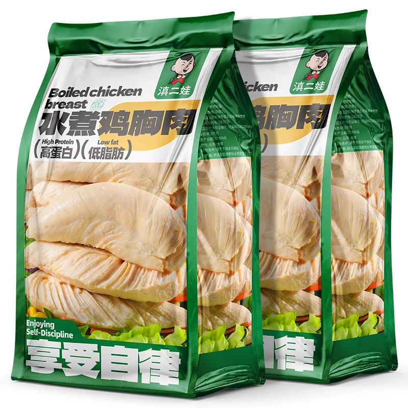 滇二娃即食水煮鸡胸肉低脂健身代餐高蛋白健康轻食餐健康解馋零食