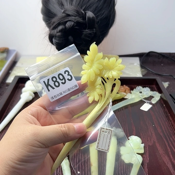 蛇纹石玉发饰合金滴**杰