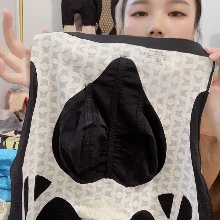 羊皮（革）49(llllll