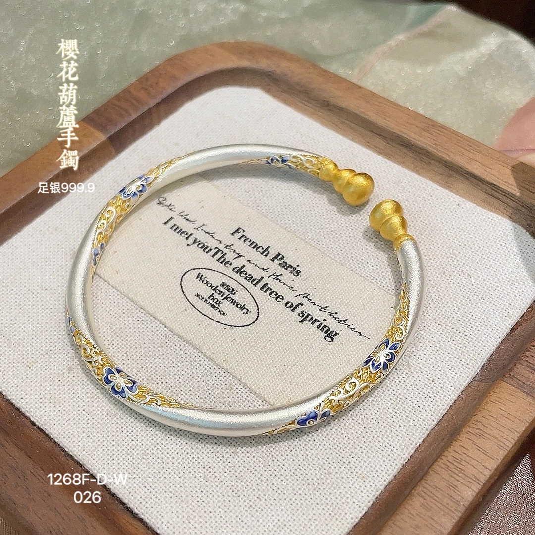 足银珐琅手镯 【双11好物】999.9手镯女描金纯银镯子珐琅彩高级感