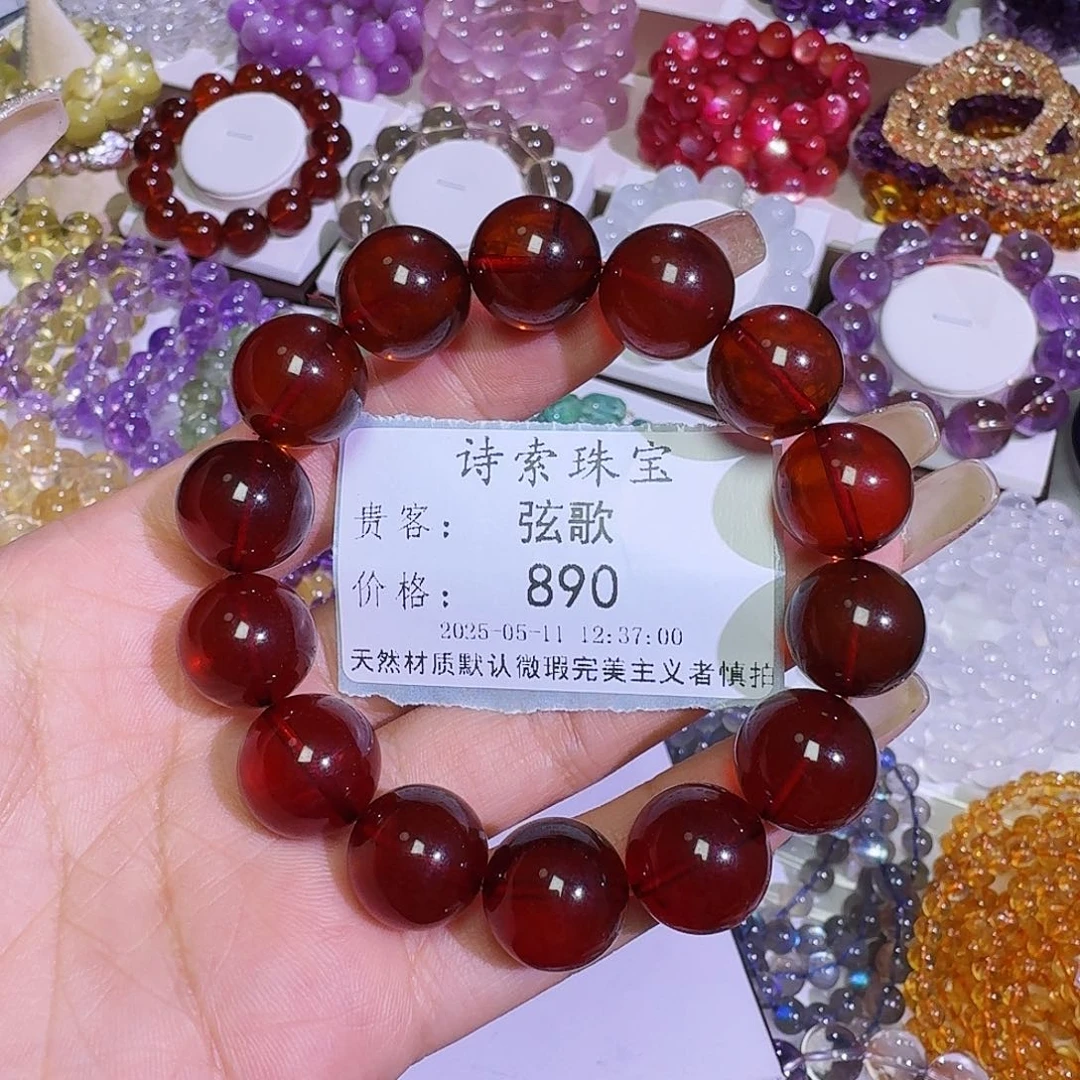 水晶手链未镶嵌弦*血泊14