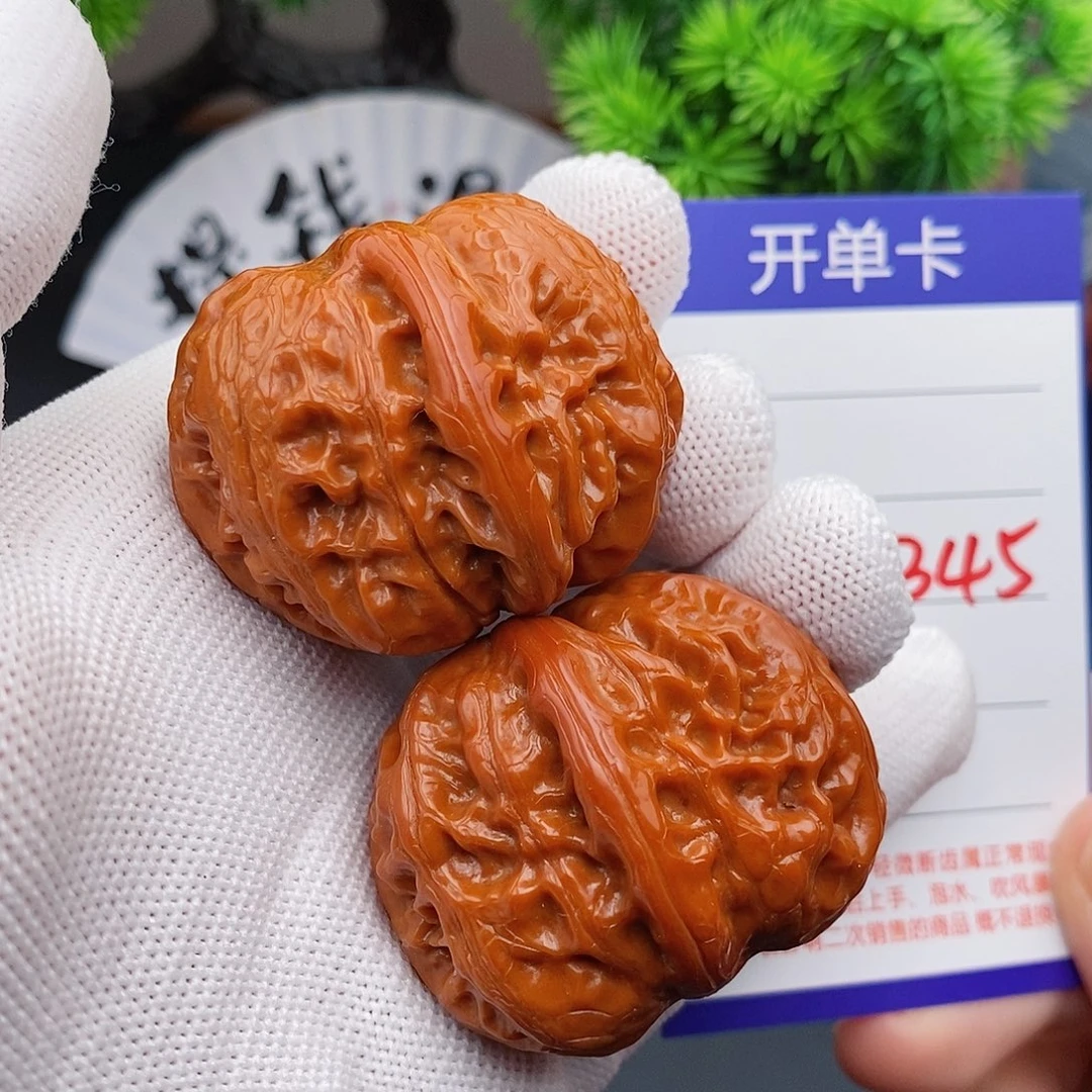 把件文玩核桃43元宝345