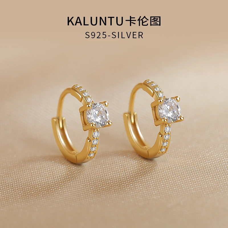 925银耳饰 镶钻耳钉女纯银耳扣金色高级感耳圈小众轻奢圆圈圈耳环